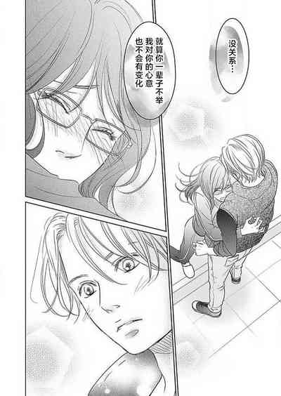 第224頁圖