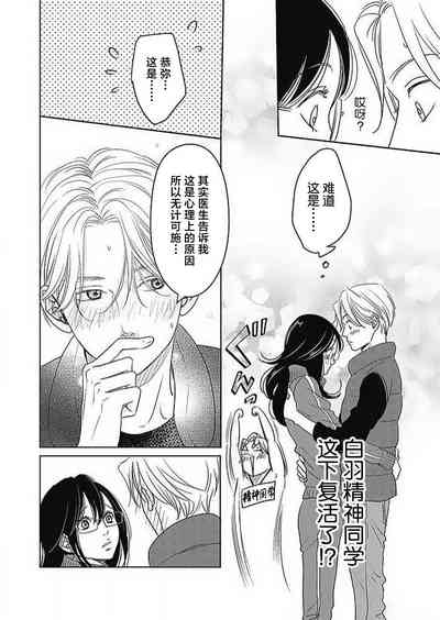 第228頁圖