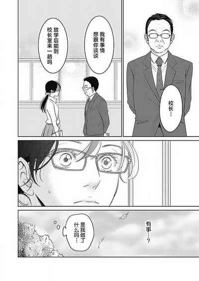 第236頁圖