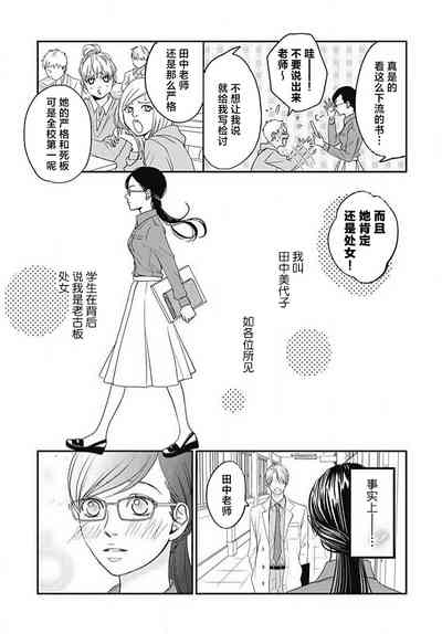 第44頁圖