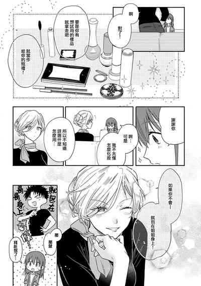 第224頁圖