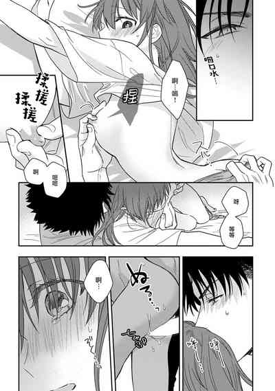 第232頁圖
