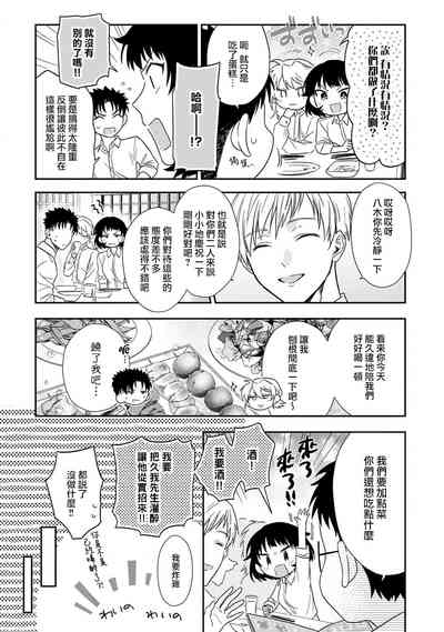 第364頁圖