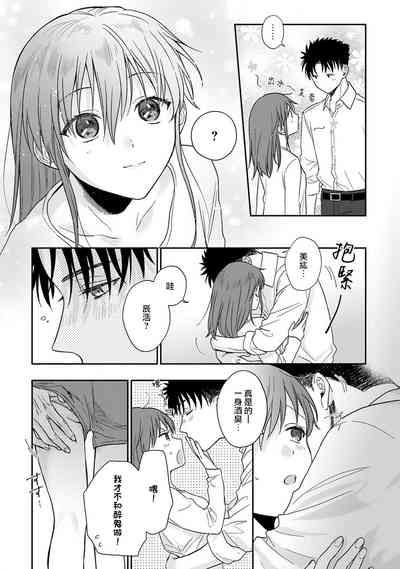 第368頁圖