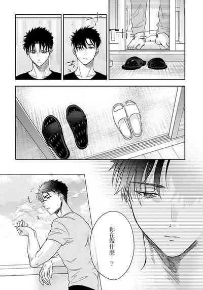 第380頁圖