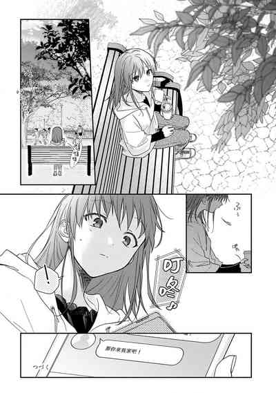 第388頁圖