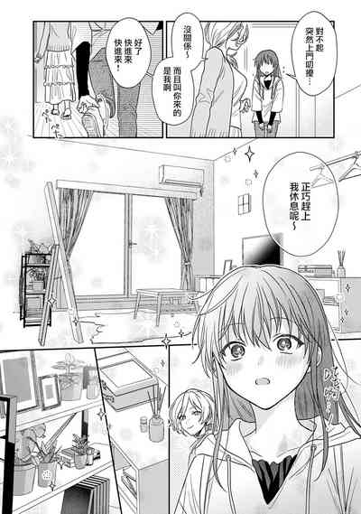 第392頁圖