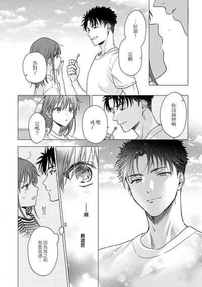 第408頁圖