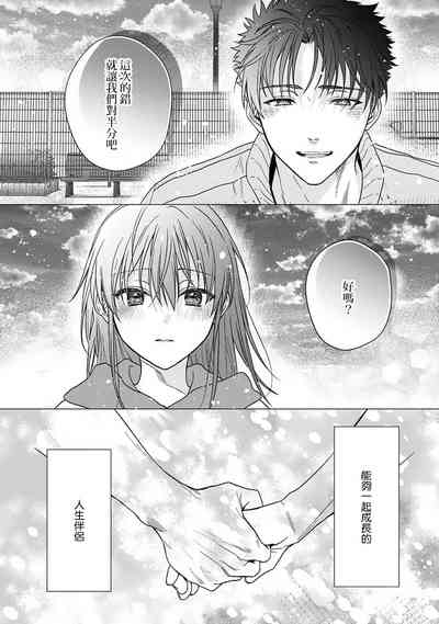 第412頁圖