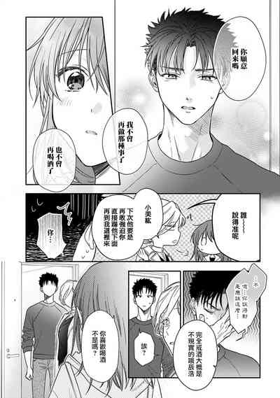 第416頁圖