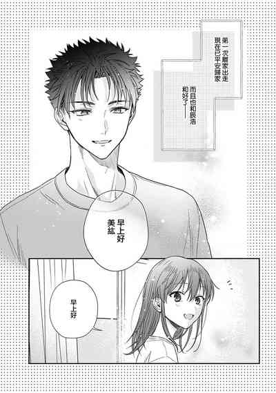 第424頁圖
