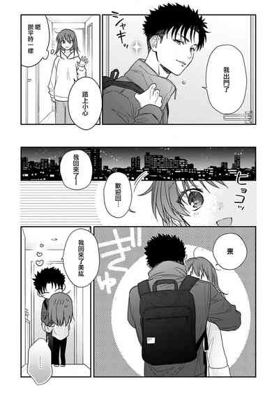 第428頁圖