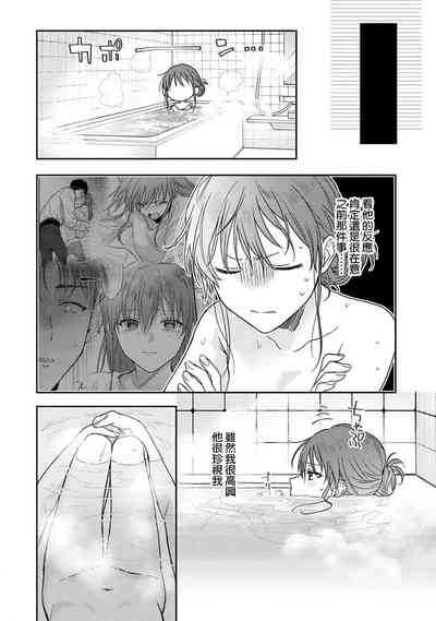 第432頁圖