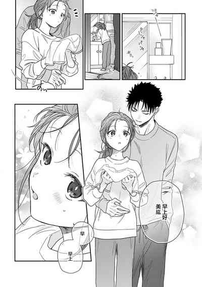 第436頁圖
