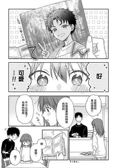 第448頁圖