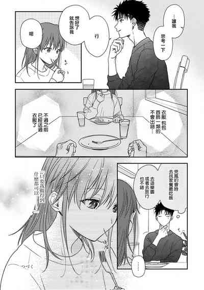 第452頁圖