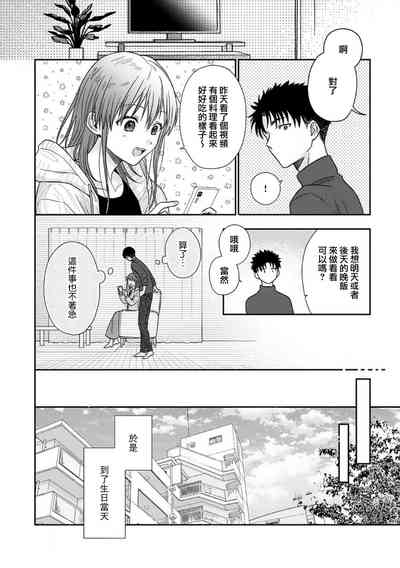 第456頁圖