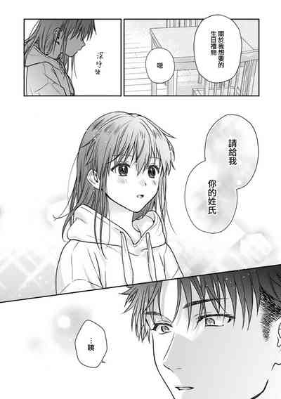 第460頁圖