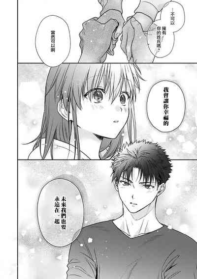 第464頁圖