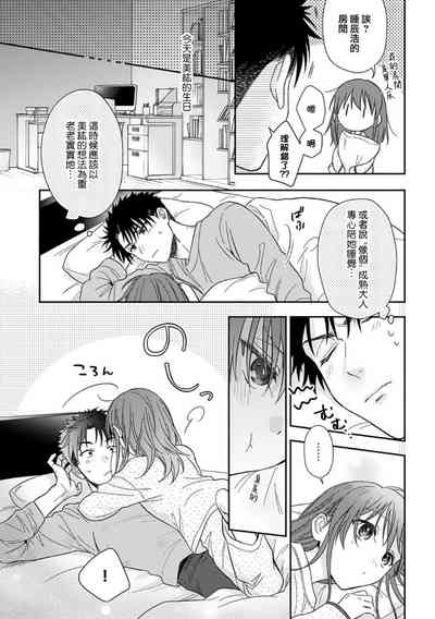 第468頁圖