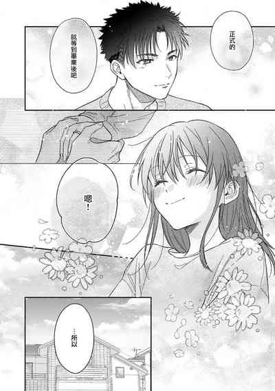 第476頁圖