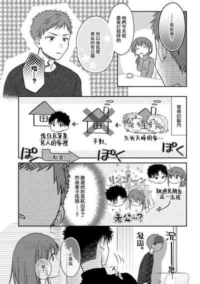 第480頁圖