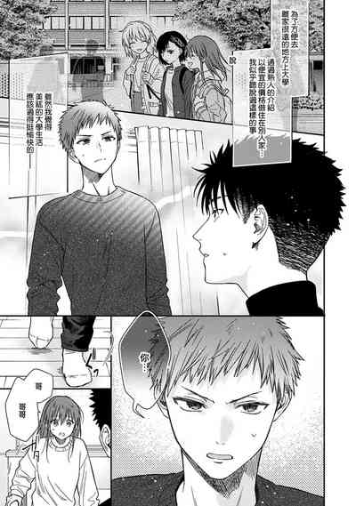 第484頁圖