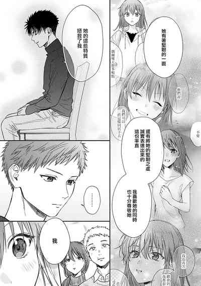 第488頁圖