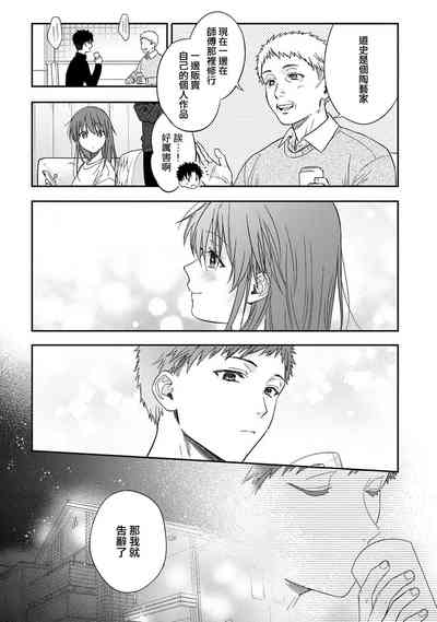 第496頁圖