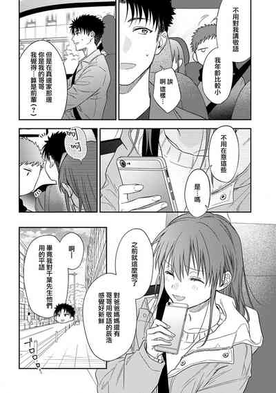 第504頁圖