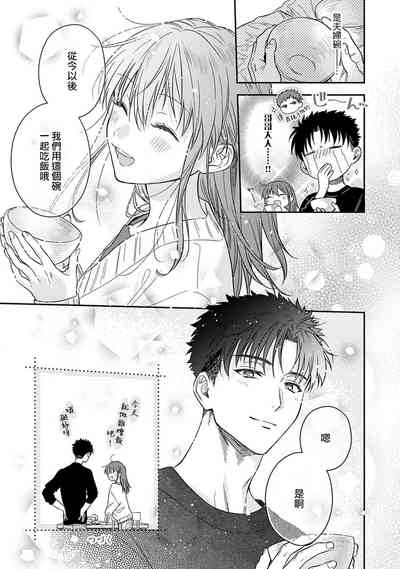 第512頁圖