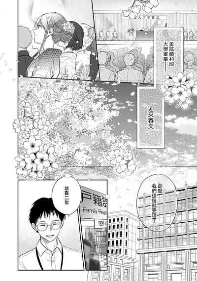 第516頁圖