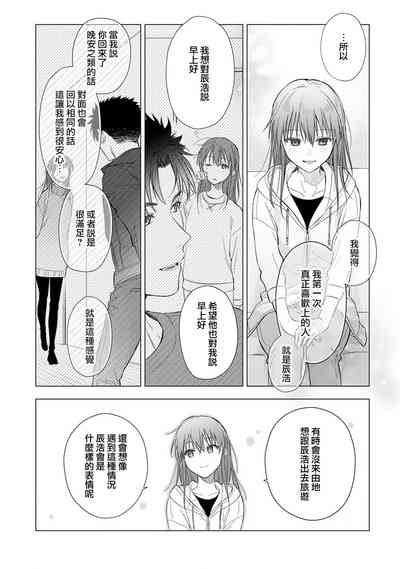 第536頁圖