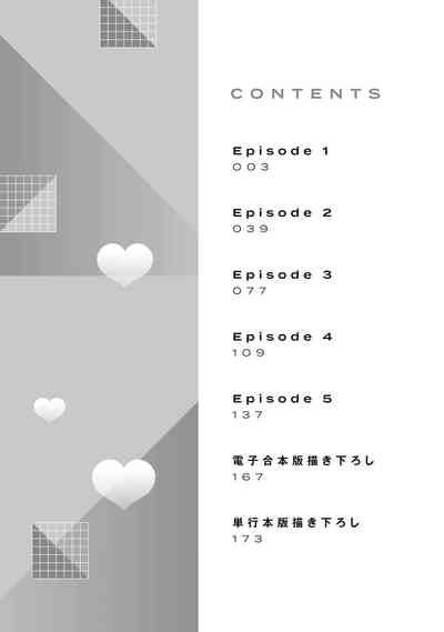 第552頁圖