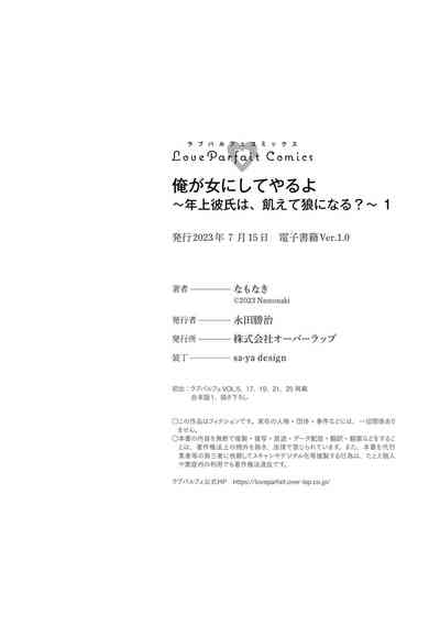 第556頁圖