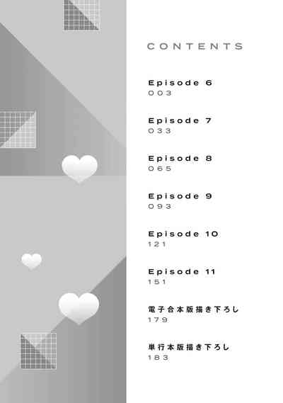 第560頁圖