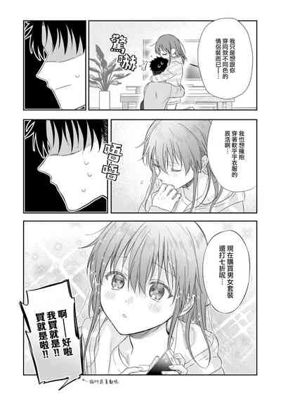 第564頁圖