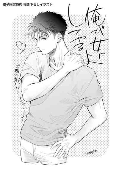 第568頁圖