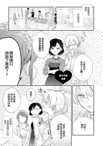第576頁圖