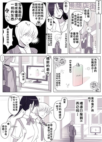 第56頁圖