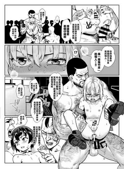 第40頁圖