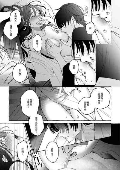第32頁圖
