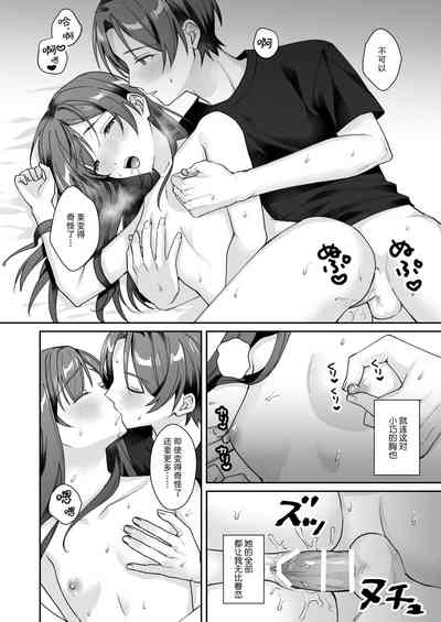 第24頁圖