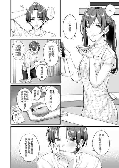 第28頁圖
