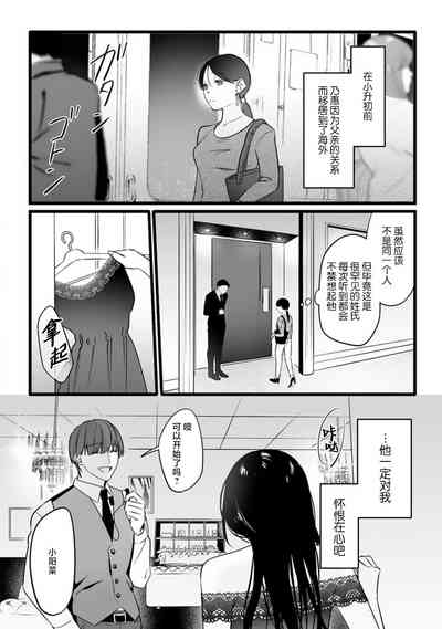 第12页图