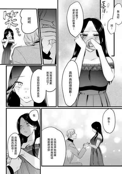 第24页图