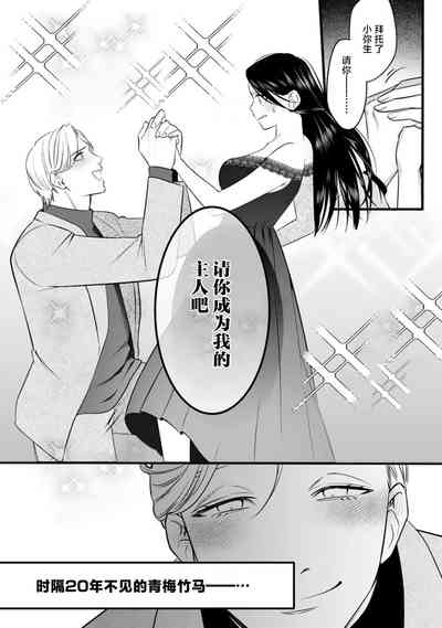 第32页图