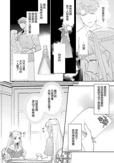 第28頁圖