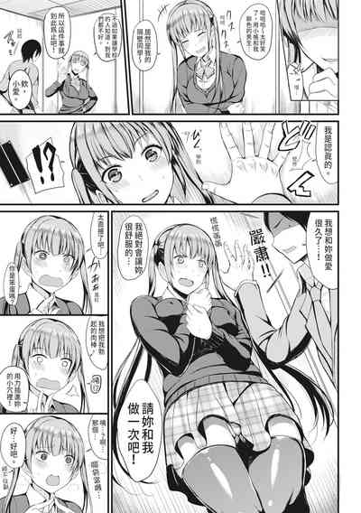 第116页图
