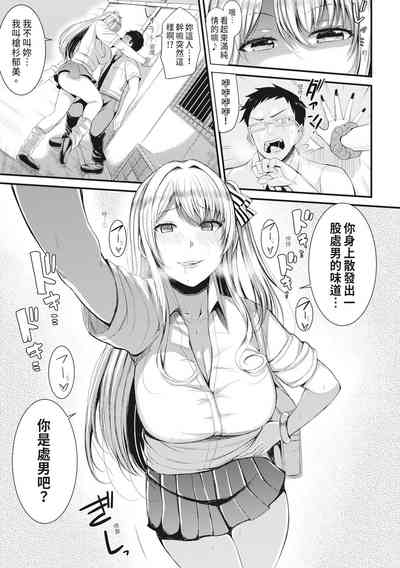 第136页图